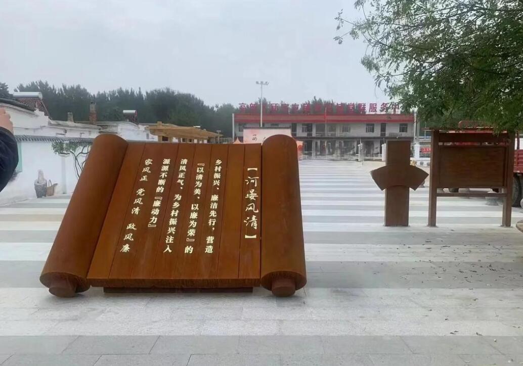 贵港耐候钢板标识牌